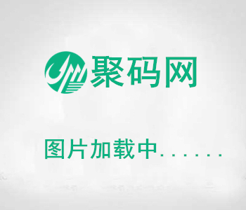 前点睛网 赚论坛www.djwzhuan.cn的数据泄漏